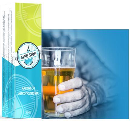 «АлкоСтоп» капли от алкоголизма